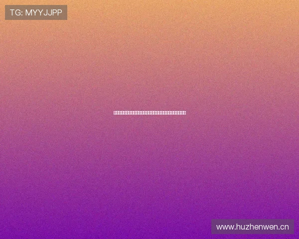 足球直播雨燕直播平台高清赛事免费观看指南与实时解说全程体验