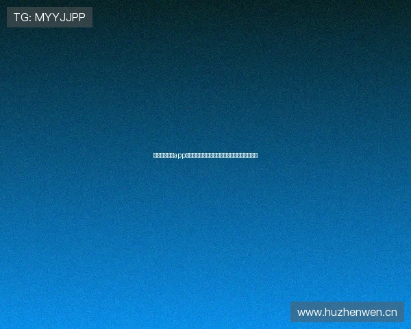 小鸟体育官网app打造沉浸式体育赛事直播互动娱乐平台全新体验