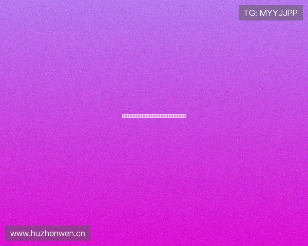 揭秘企鹅体育直播平台收入模式与主播真实收益情况分析 揭秘企鹅体育直播平台收入模式与主播真实收益情况分析