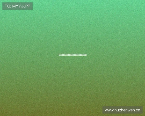 皇马体育官方网站登录入口详细指南和最新动态更新 皇马体育官方网站登录入口详细指南和最新动态更新