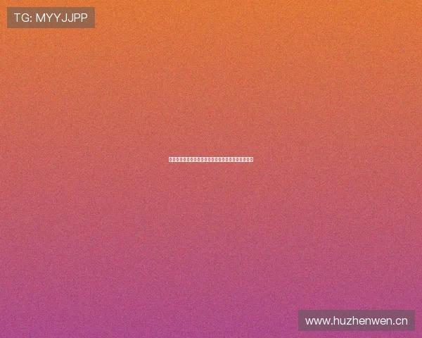 鲸鱼体育高清直播平台免费观看各类热门赛事精彩内容 鲸鱼体育高清直播平台免费观看各类热门赛事精彩内容